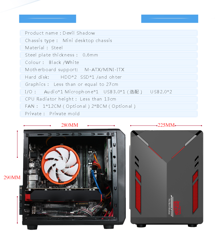 newest high quality atx cpu gaming gamer pc computer case mini case gaming pc 14